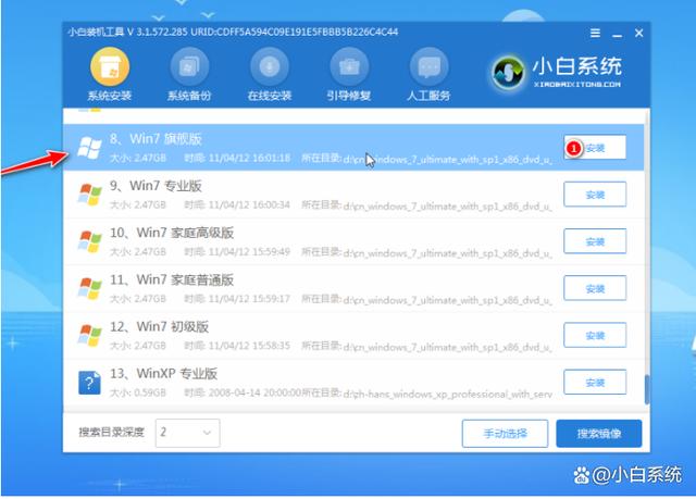 电脑硬盘其实是电脑的重要核心组成硬件之一,一般是用来安装操作系统
