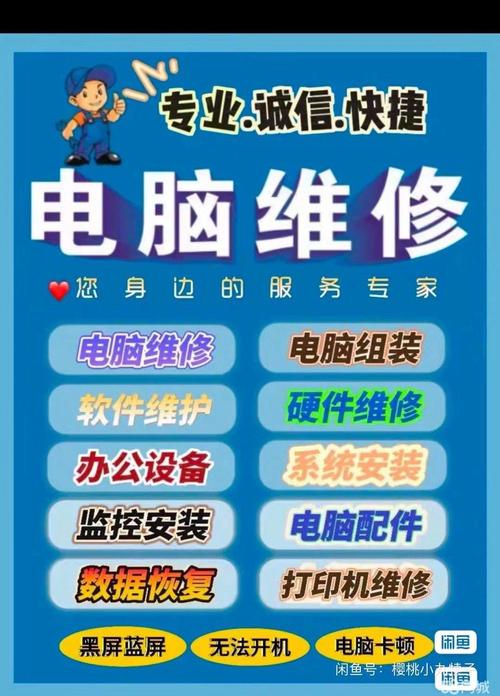 21龙凤地区上门服务